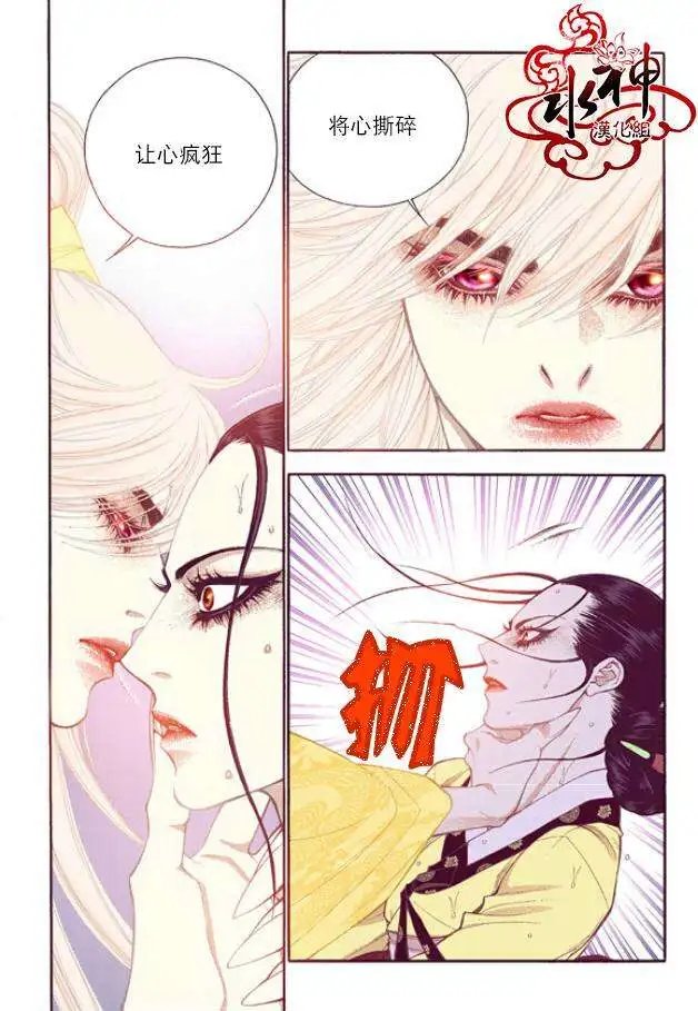 第51回
