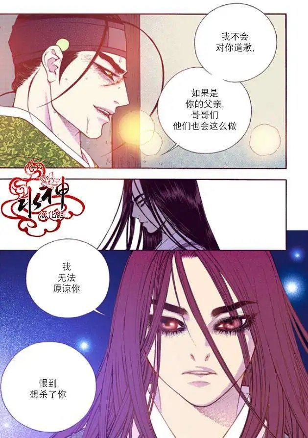 第51回