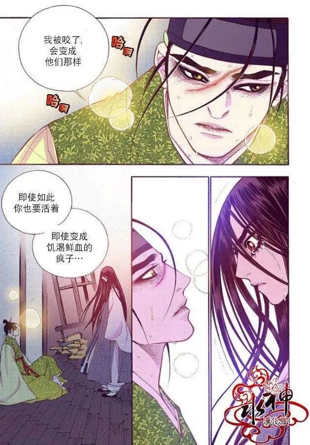 第51回