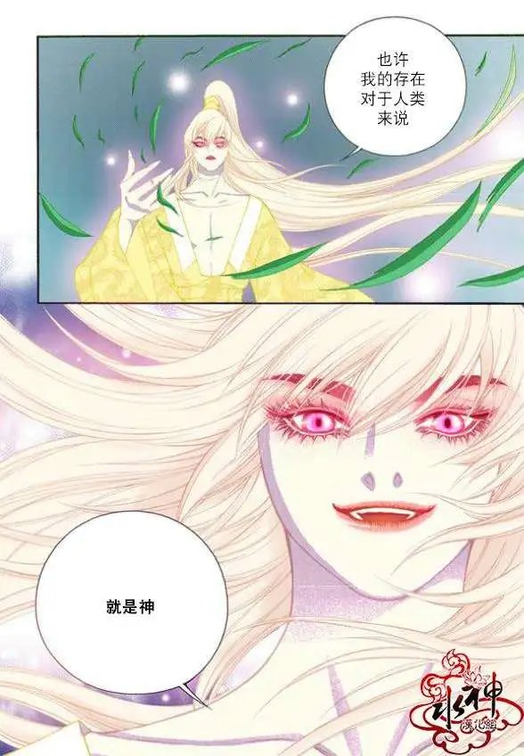 第52回
