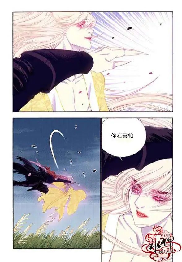 第52回