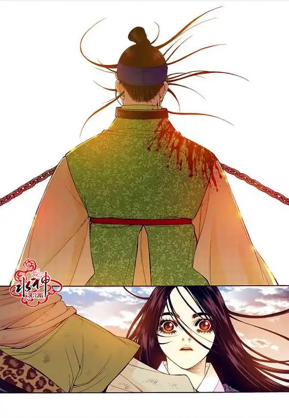 第53回
