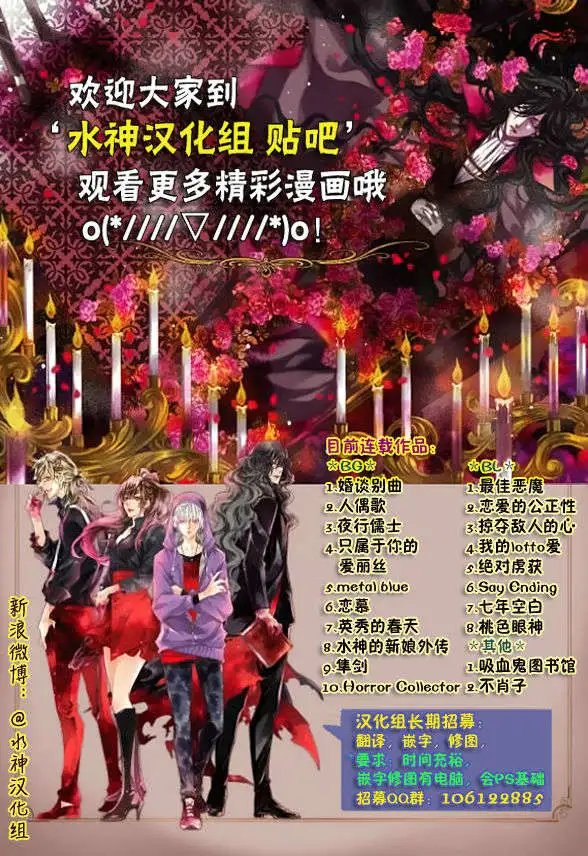 第53回