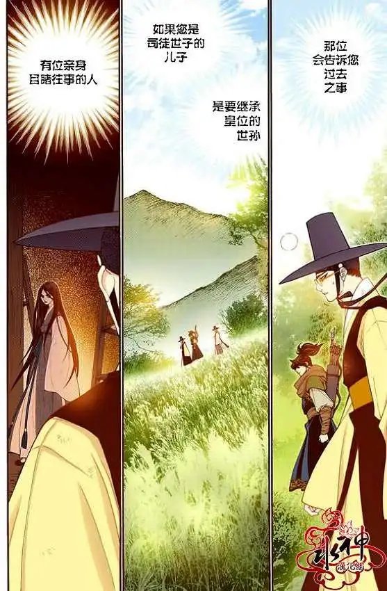 第55回