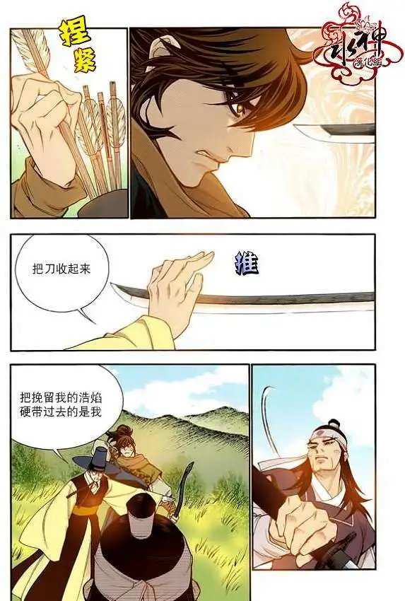 第55回
