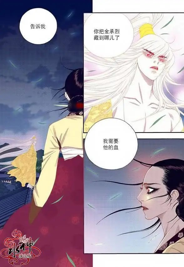 第57回