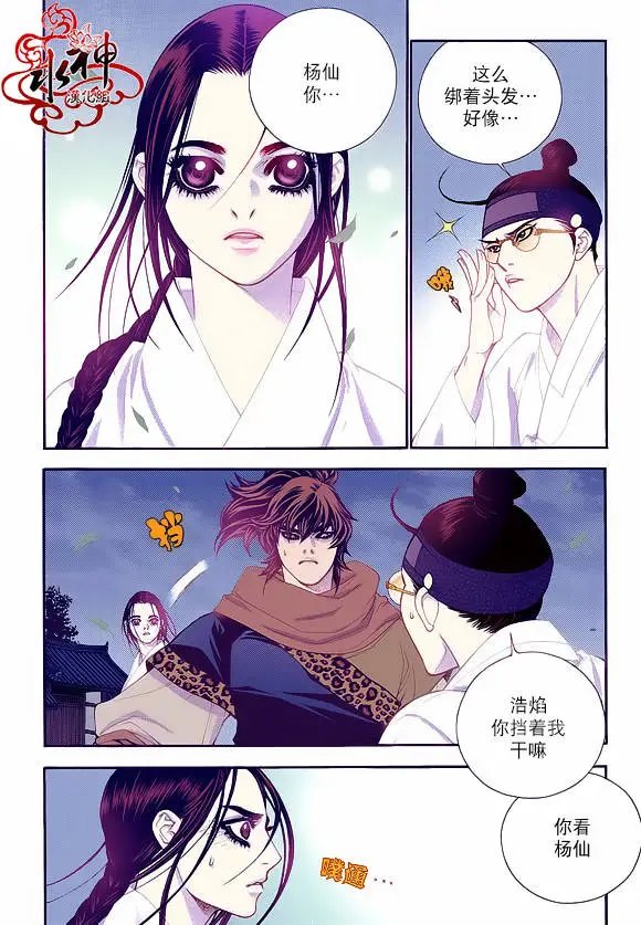 第59回