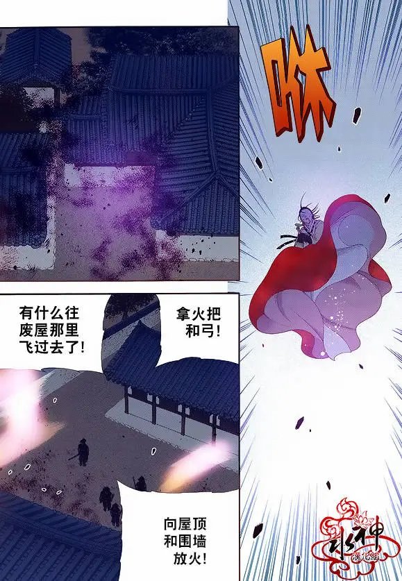 第59回