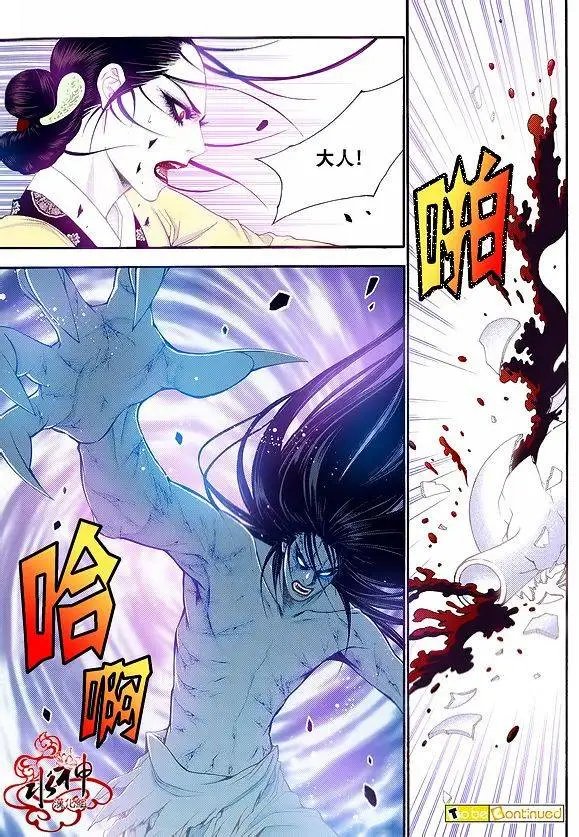 第59回