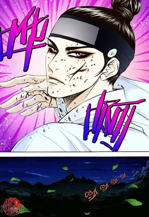 第06回