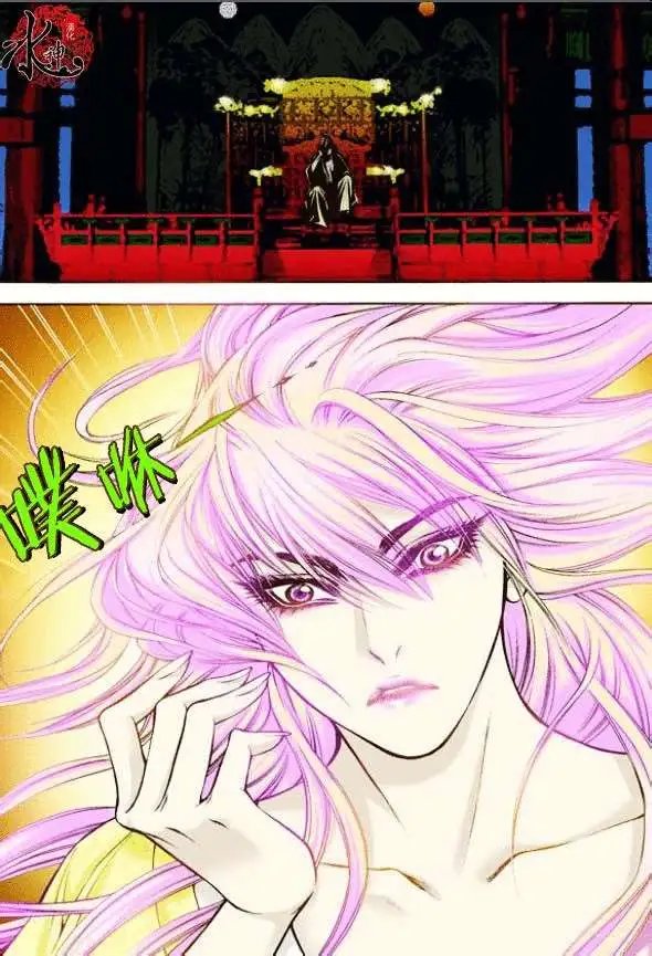 第06回