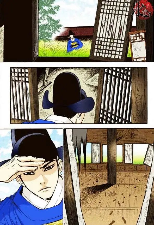 第06回