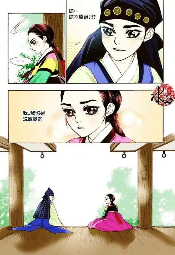 第06回