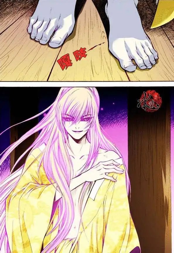 第06回