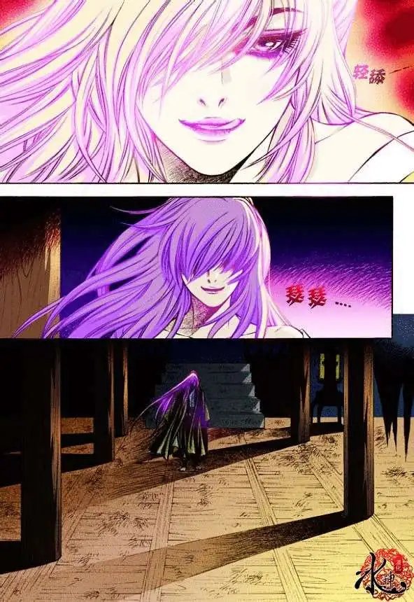 第06回