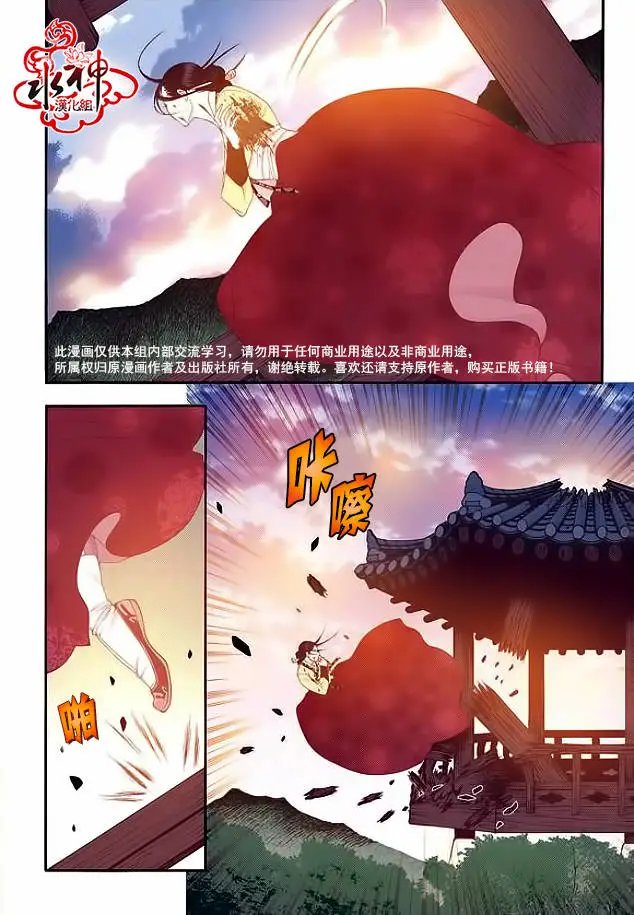 第61回