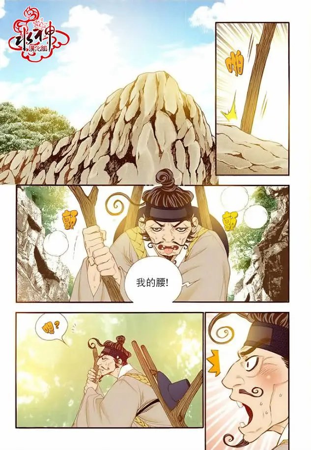 第61回