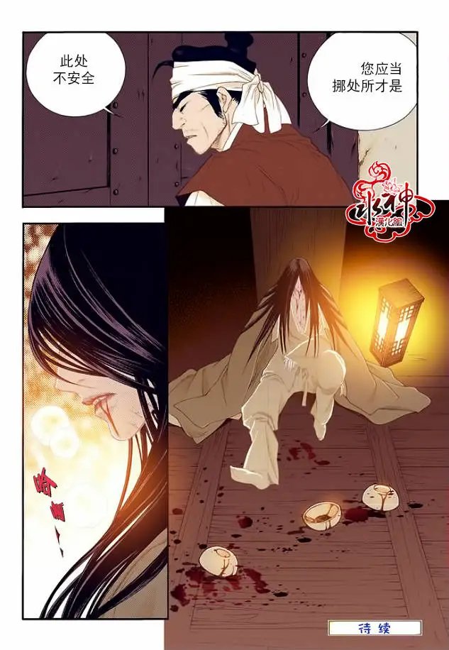 第61回