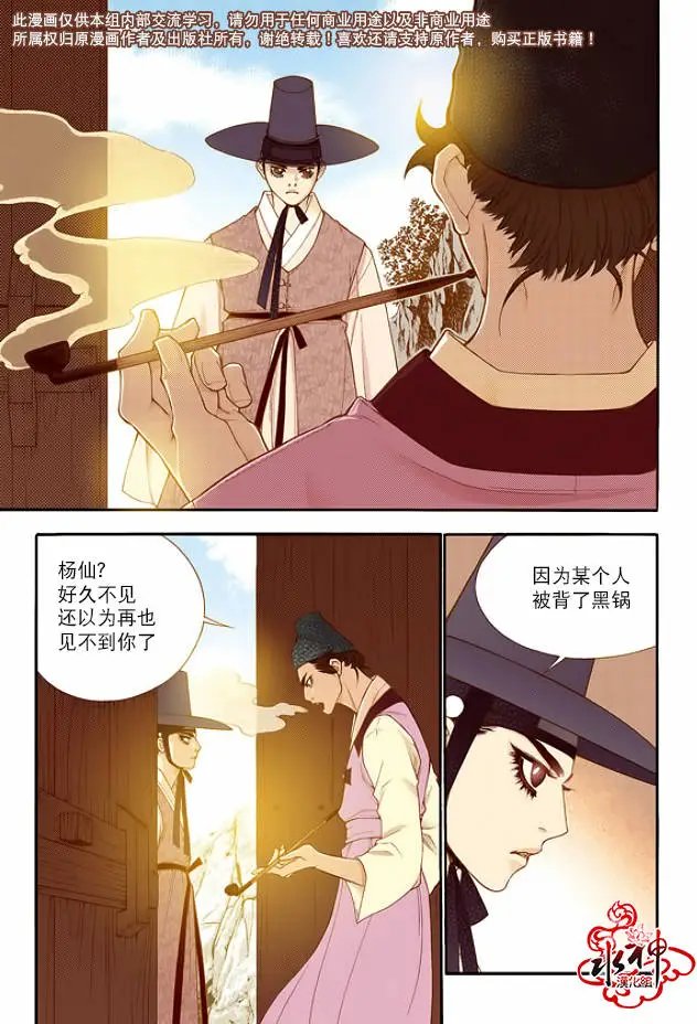 第62回