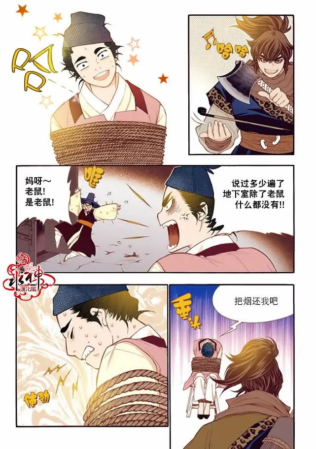 第62回