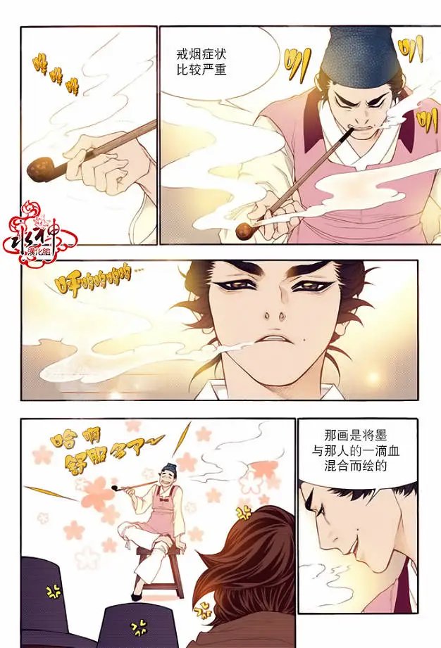第62回