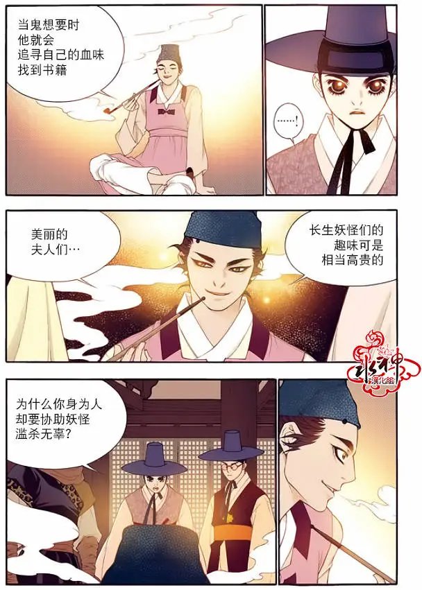 第62回