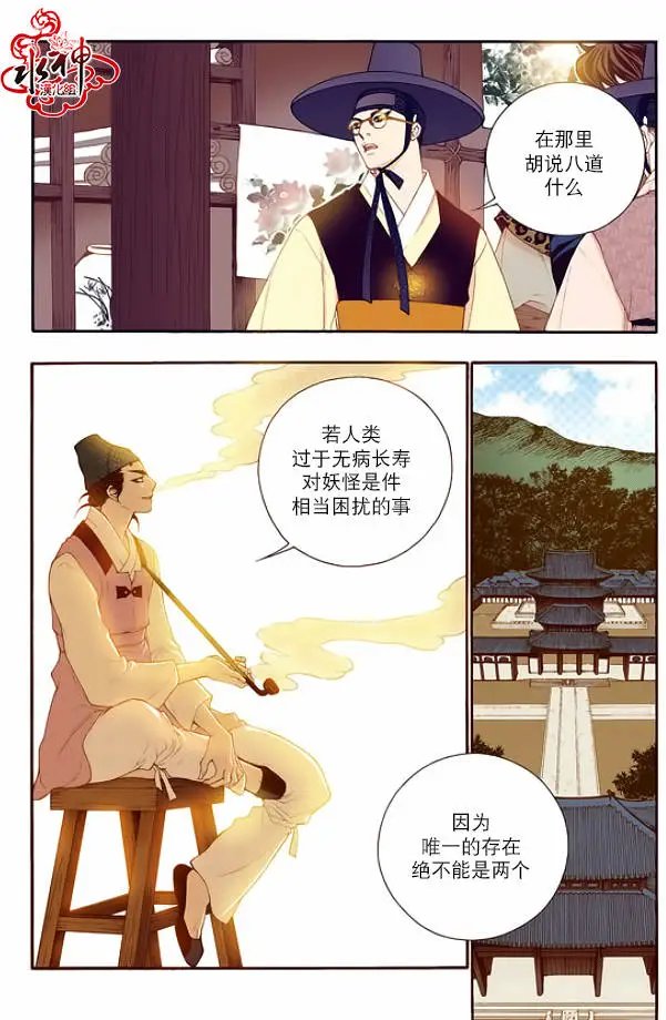 第62回