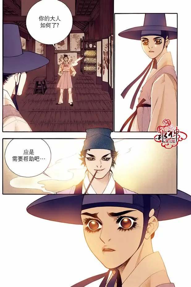 第62回