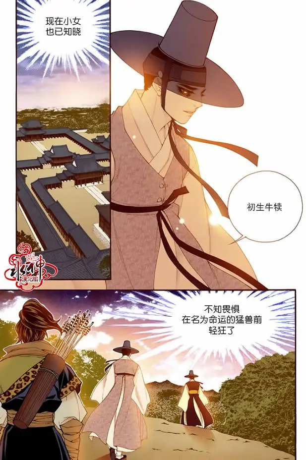 第62回