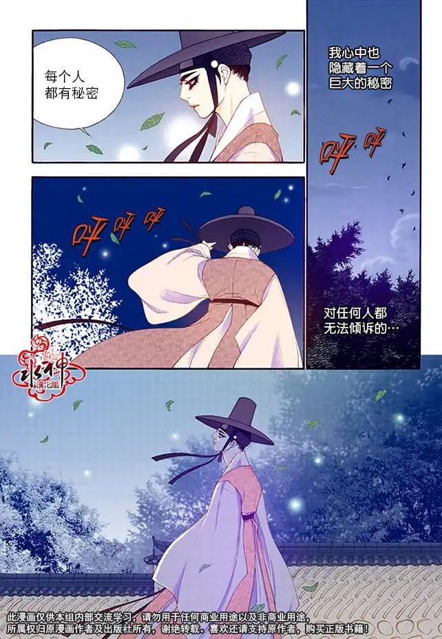第63回