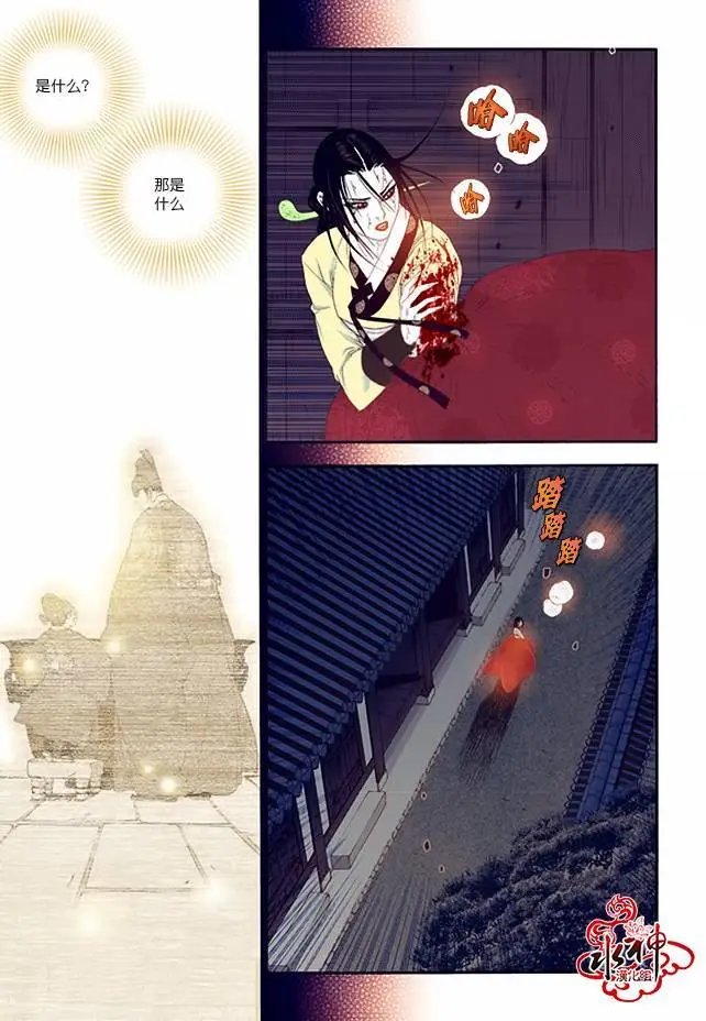 第65回