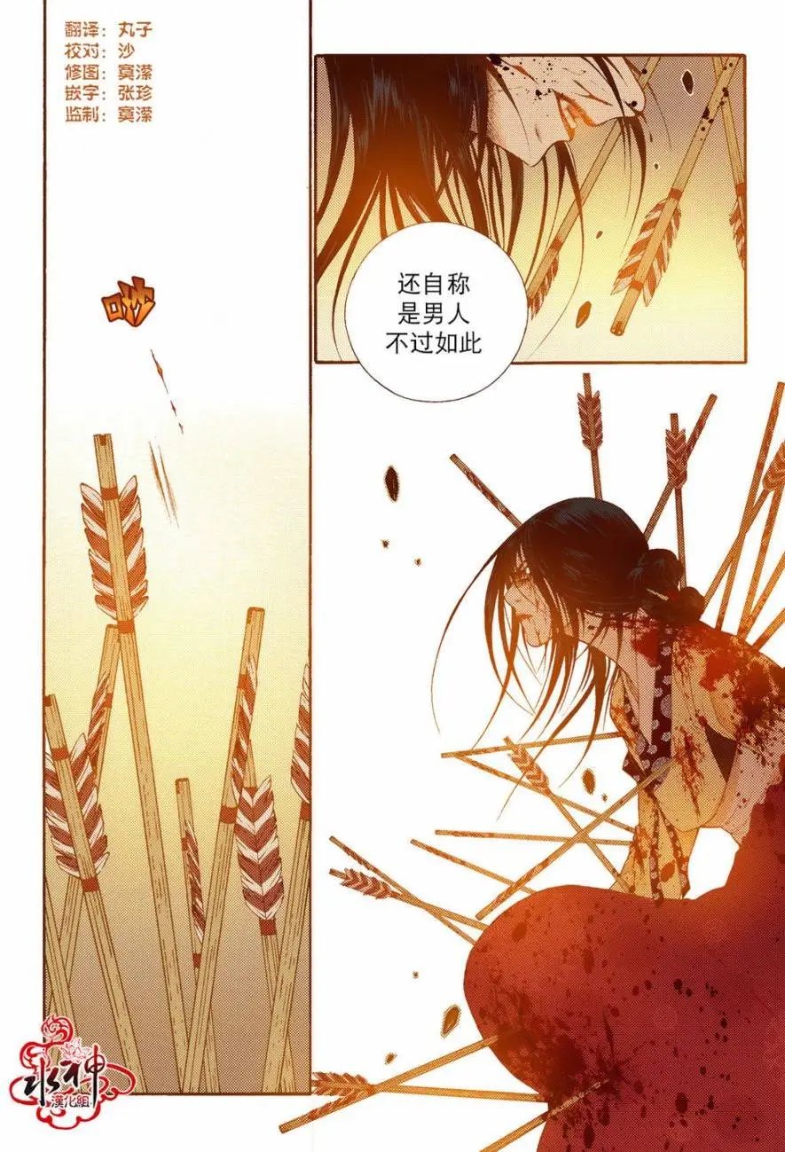 第70回