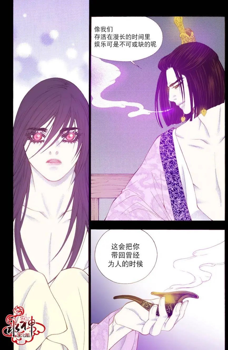 第71回