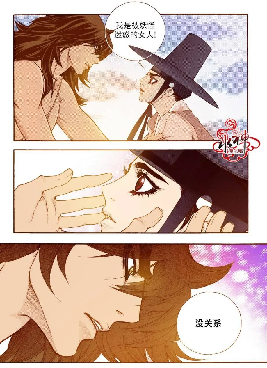 第71回