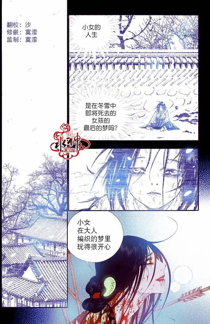 第72回