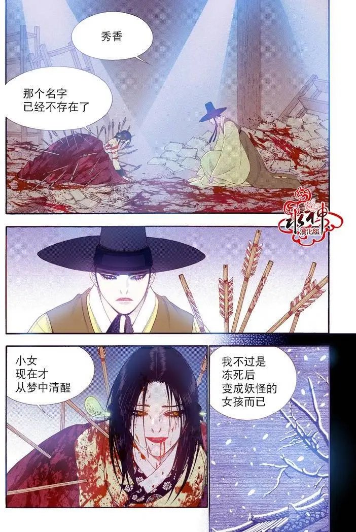 第72回