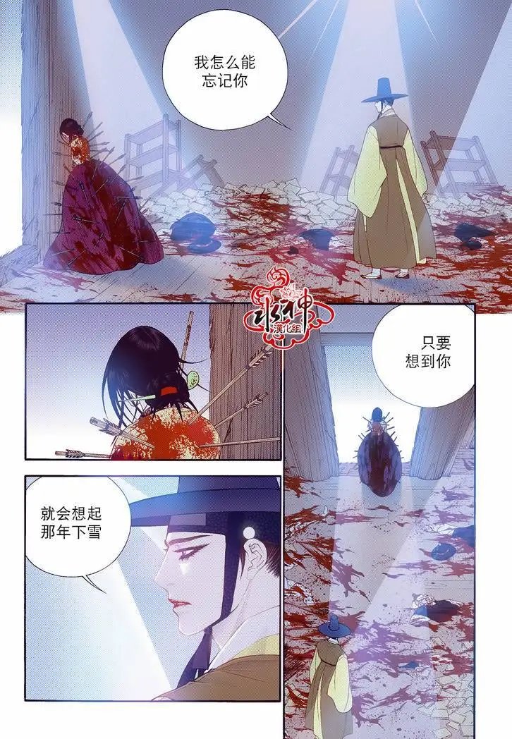 第72回