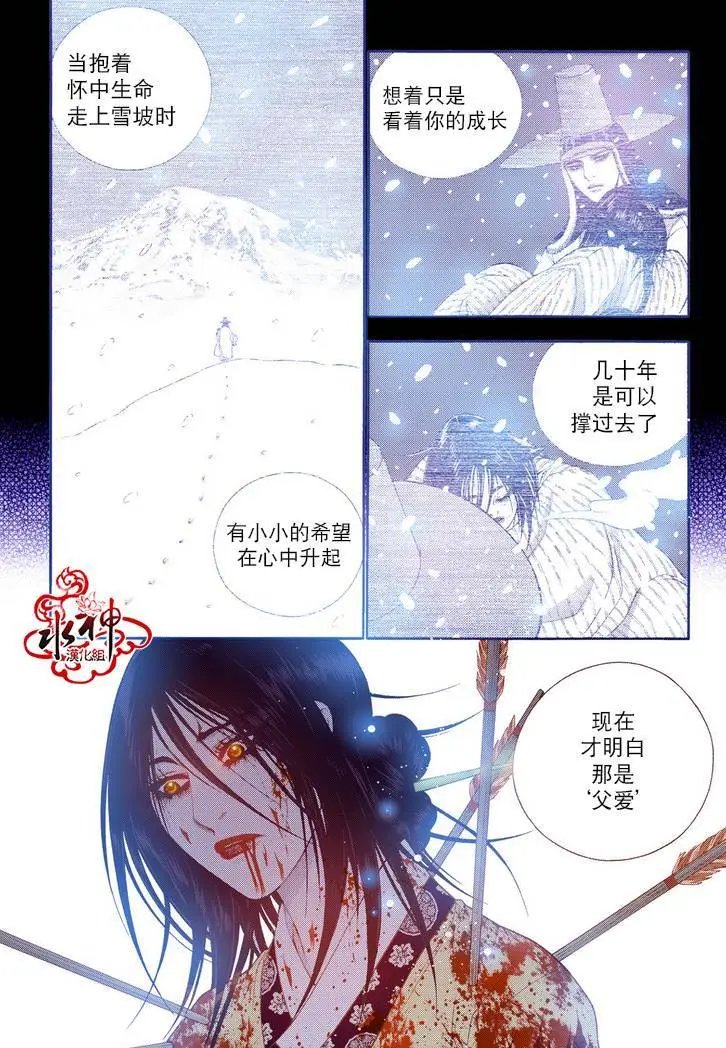 第72回