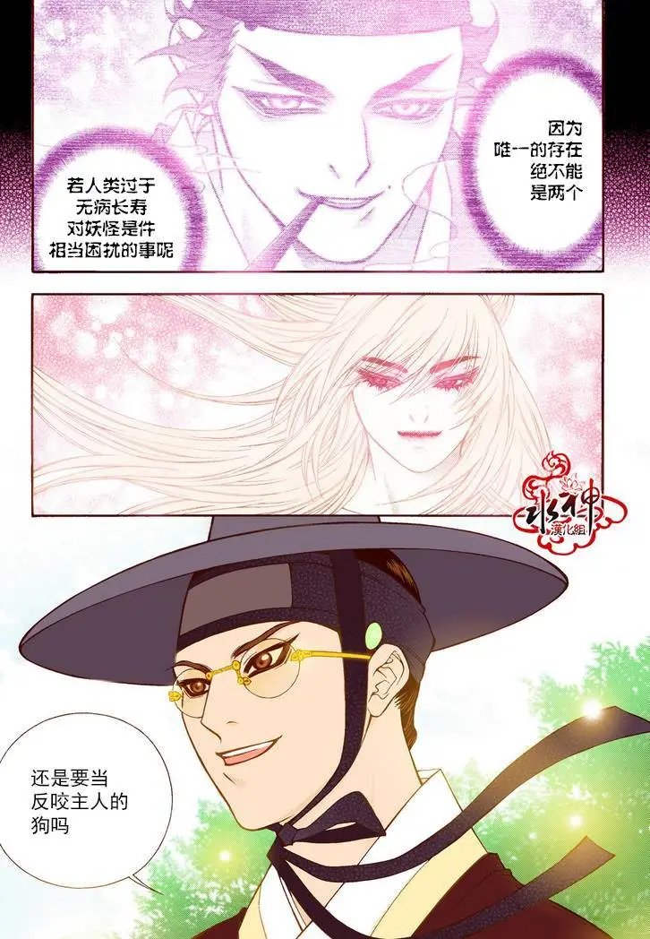 第72回