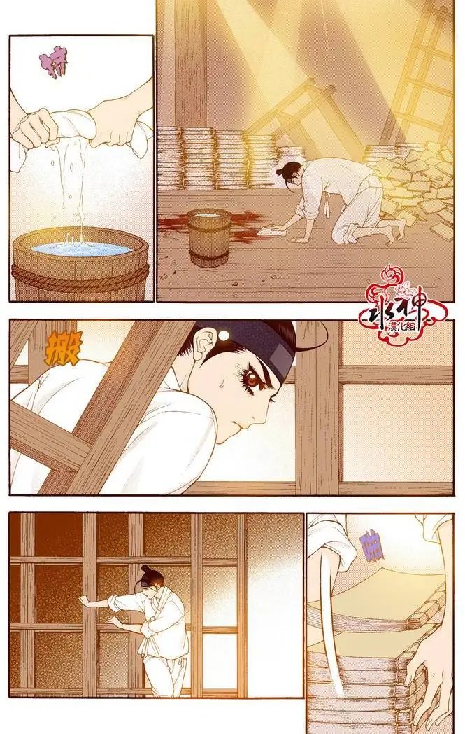 第72回