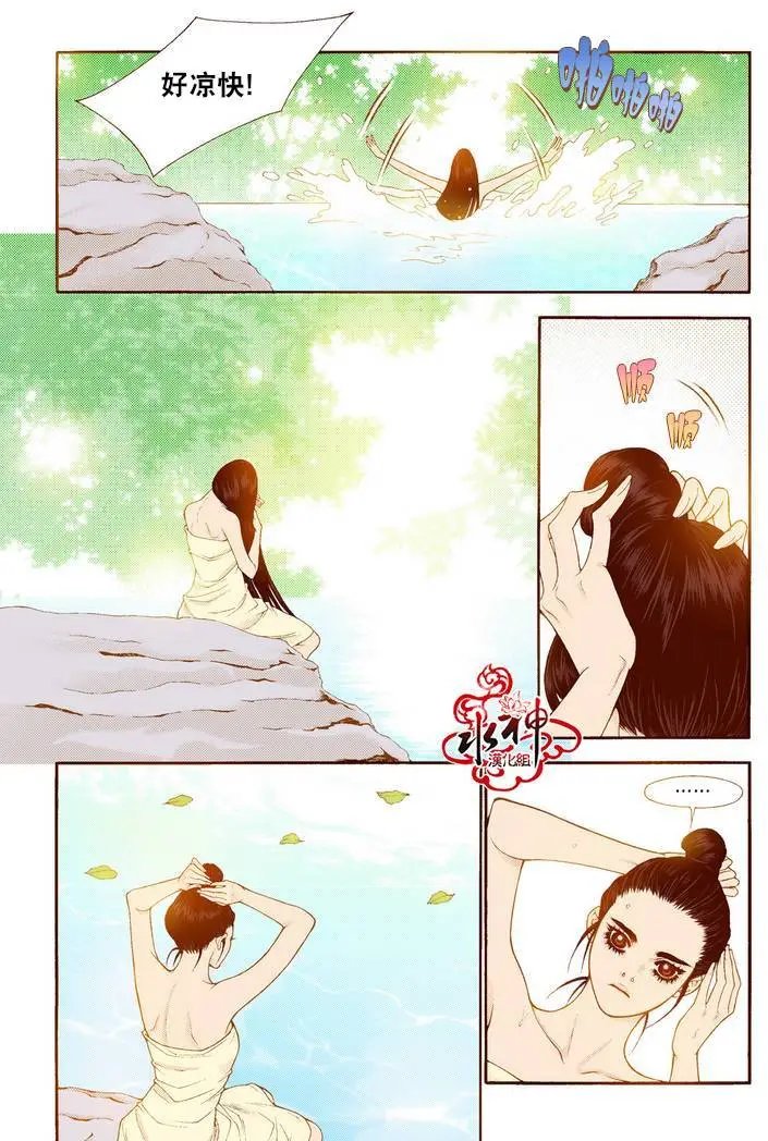 第72回