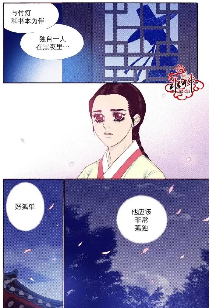 第72回