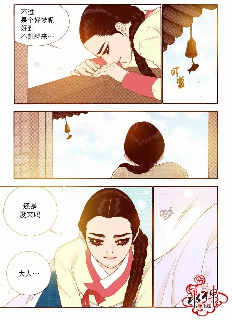 第73回