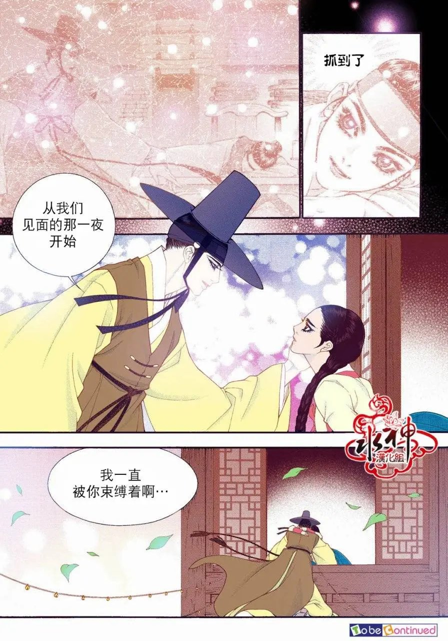 第73回