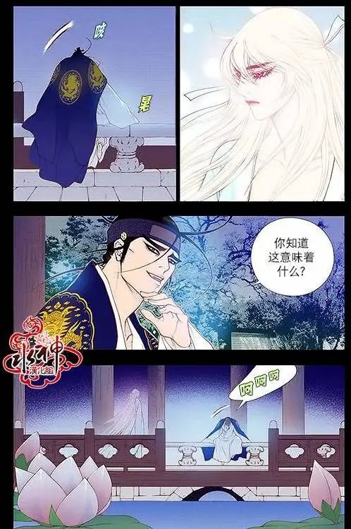 第74回