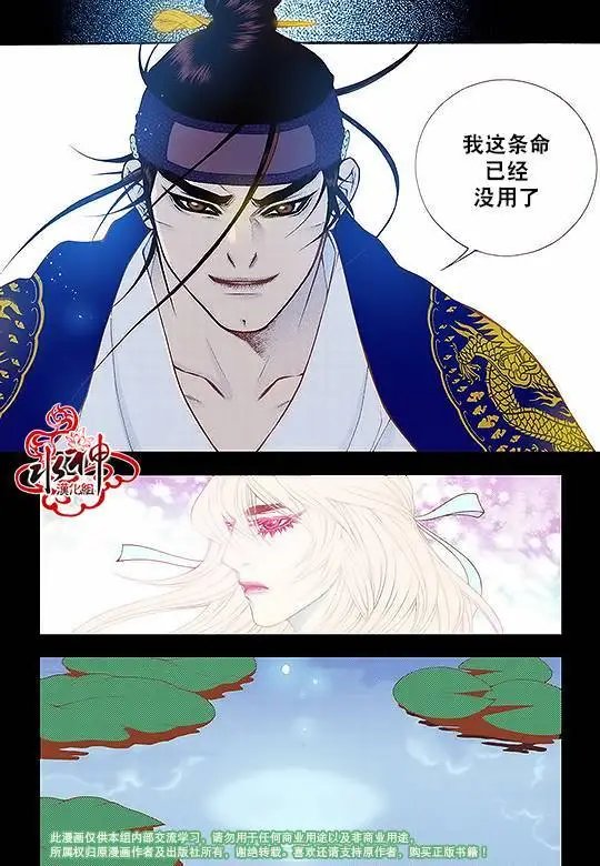 第74回