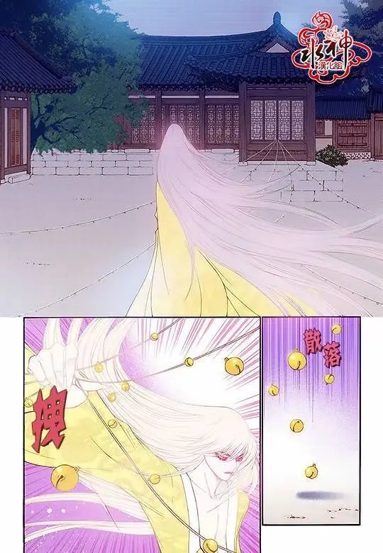 第74回