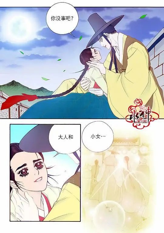 第74回
