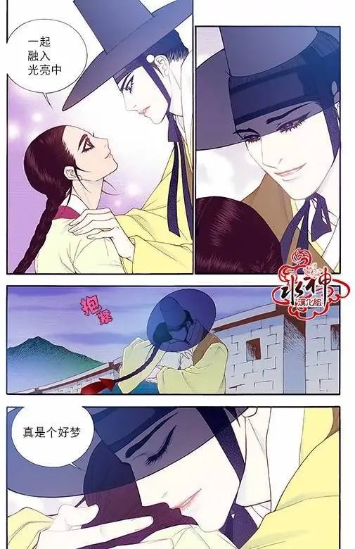 第74回