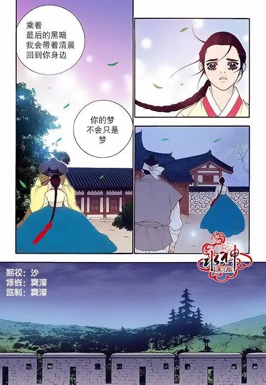 第74回